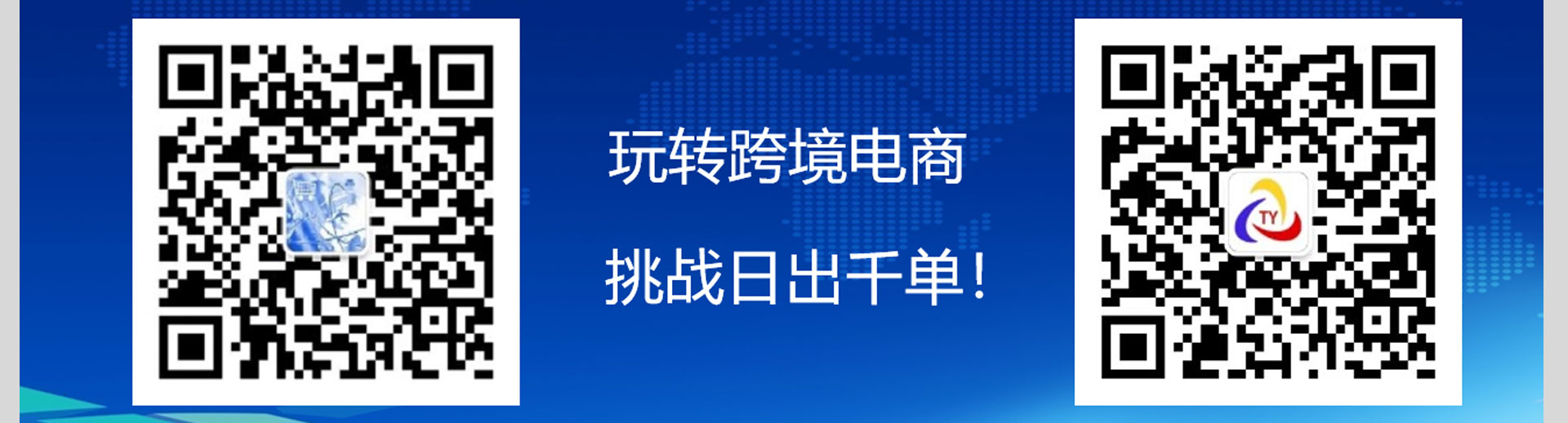 河南时代芳华企业营销策划有限公司简介